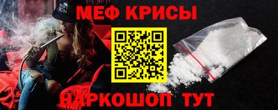 герыч Долгопрудный