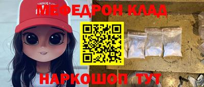 герыч Долгопрудный
