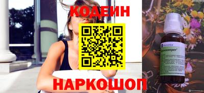 каннабис Гуково