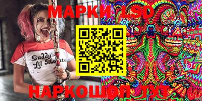 мефедрон Добрянка