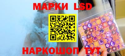 герыч Долгопрудный