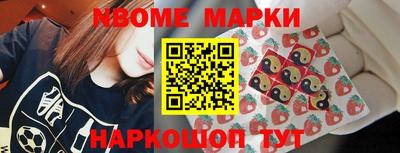 мефедрон Добрянка