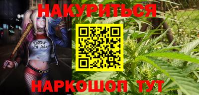 мефедрон мука Гудермес
