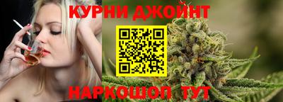 мефедрон мука Гудермес