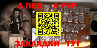 каннабис Гуково
