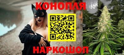 мефедрон Добрянка