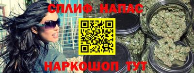 мефедрон мука Гудермес