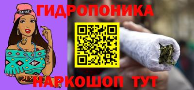 альфа пвп VHQ Гулькевичи