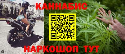 сатива Дмитров