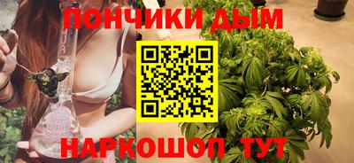 альфа пвп VHQ Гулькевичи