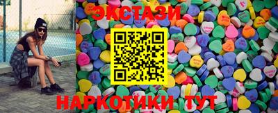альфа пвп VHQ Гулькевичи