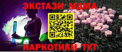 каннабис Гуково