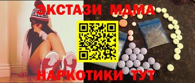 каннабис Гуково