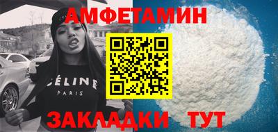 каннабис Гуково