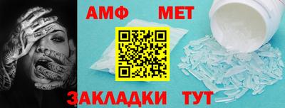 каннабис Гуково