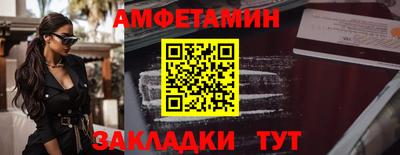 мефедрон мука Гудермес