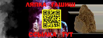 мефедрон мука Гудермес