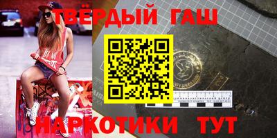 сатива Дмитров