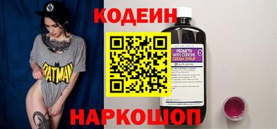 мефедрон мука Гудермес